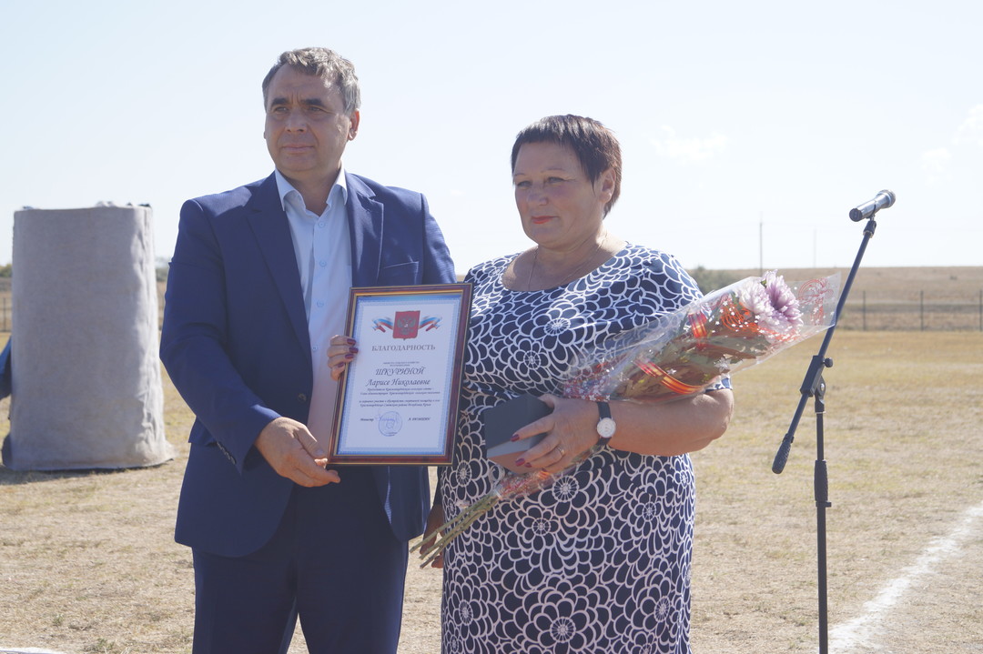 Погода красногвардейское. Село Красногвардейское Советский район Крым. Красногвардейское (Советский район). Новости советского района Крым. Красногвардейское село Советский район Крым кафе.